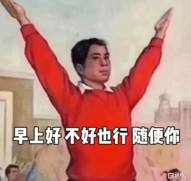 1314b861a64fdd1696dd556bcd3b8953.png