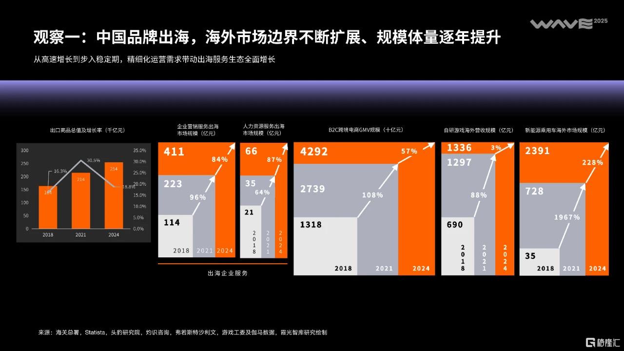 微信图片_20250625155138.jpg