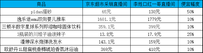 微信图片_20250612162107.png