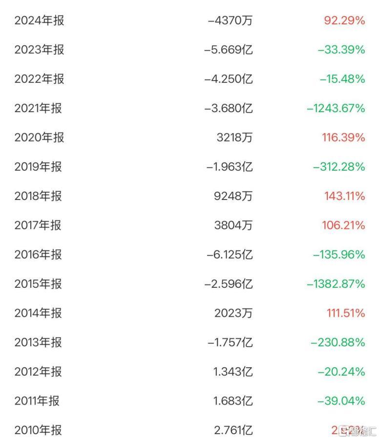 山东墨龙2.jpg