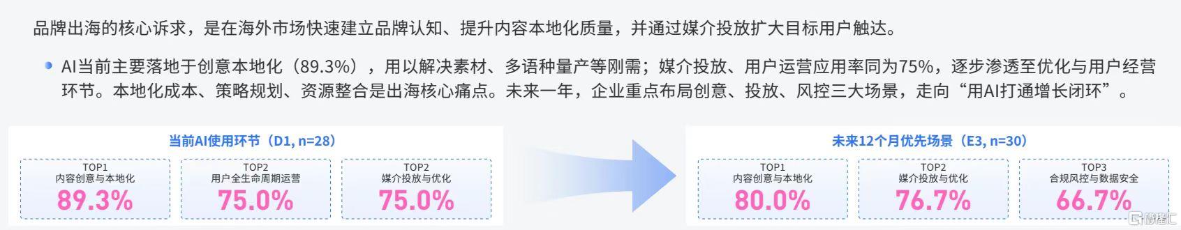 微信图片_20260902093839_2825_1.jpg
