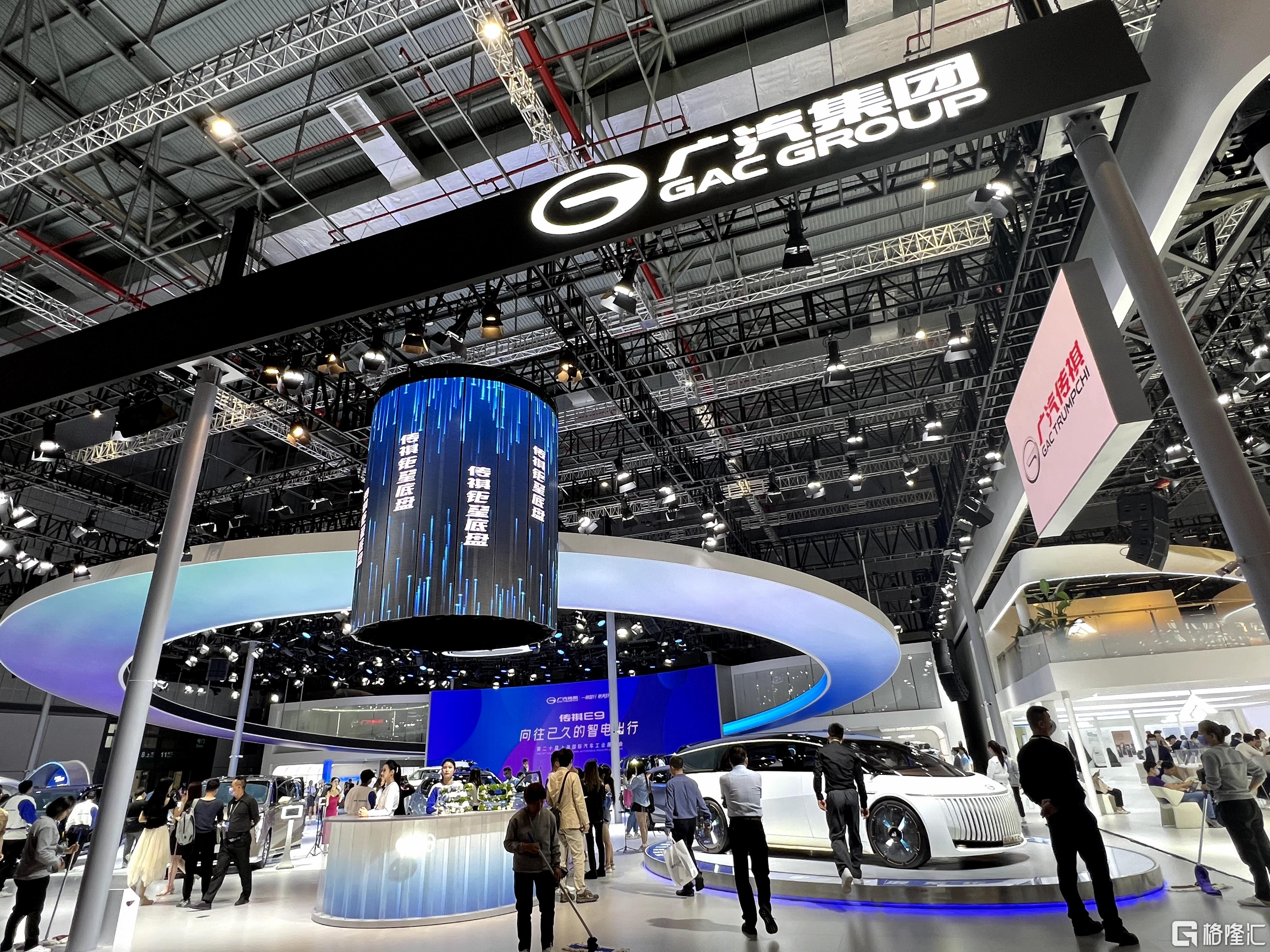 广汽埃安昊铂 (6).jpg