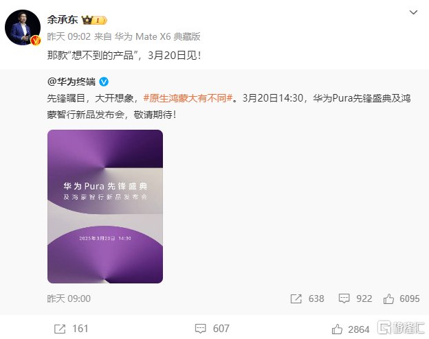 图片4-3.png