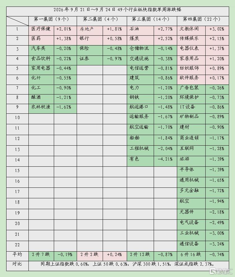 定位03.jpg
