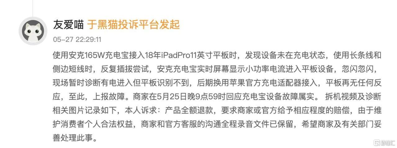 微信图片_20250618223807.jpg