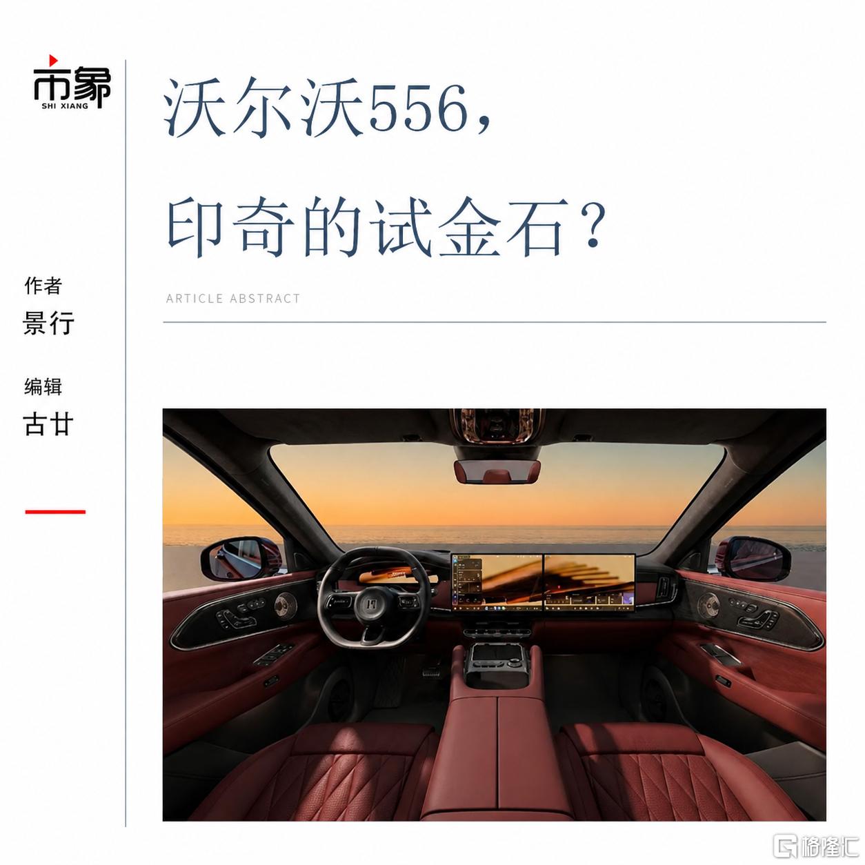 头图1.jpg