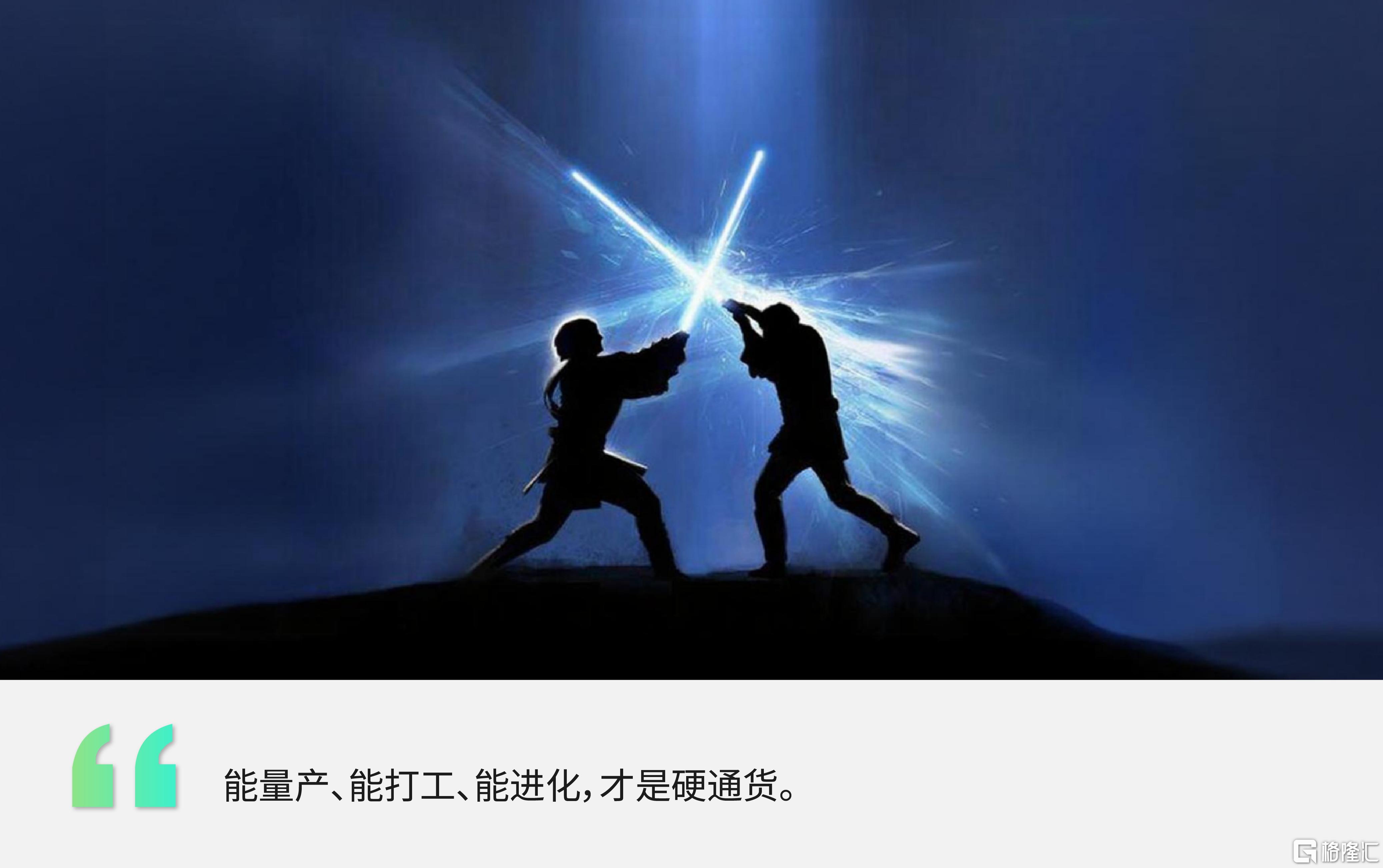 星河频率 公众号11.png