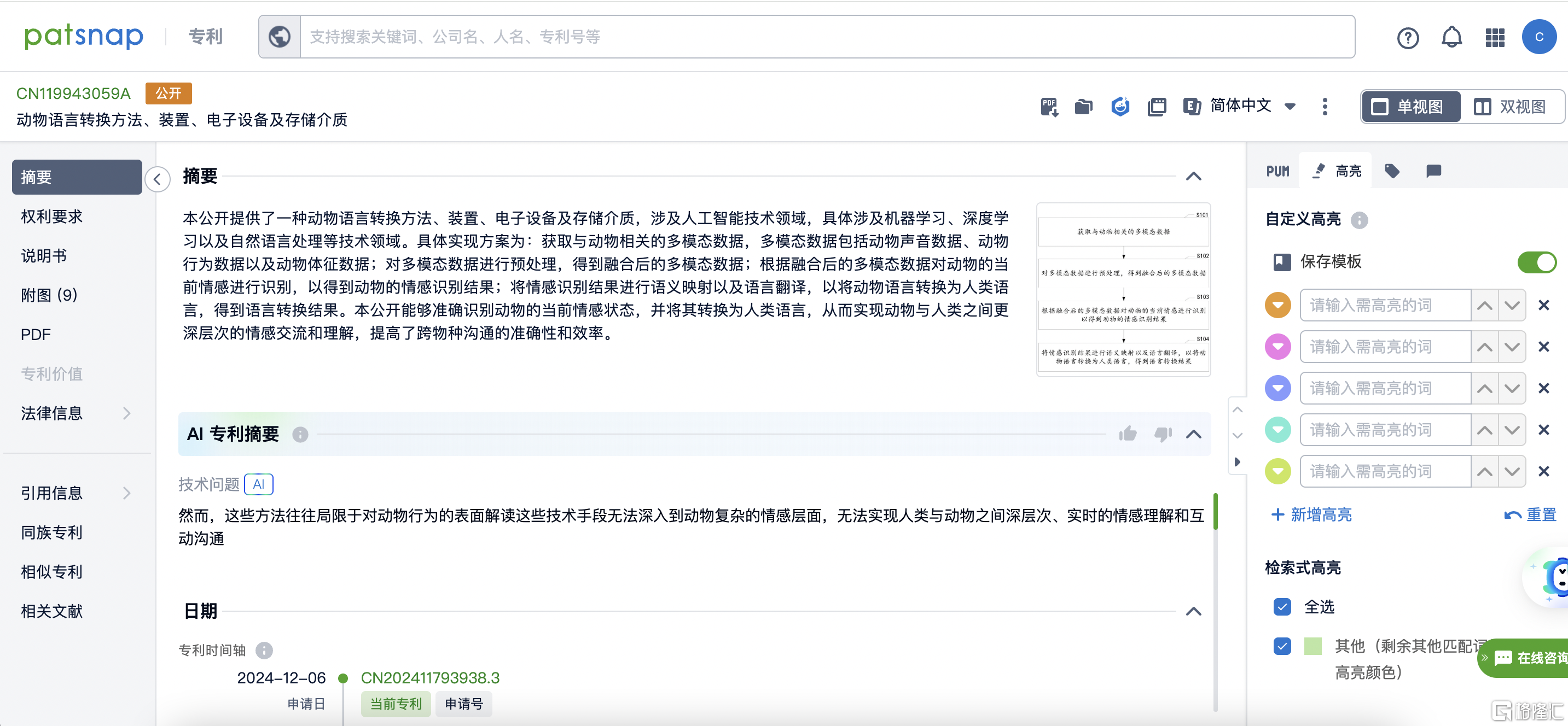 df5fd59085b17aba5e68cf7e05db48a7.png