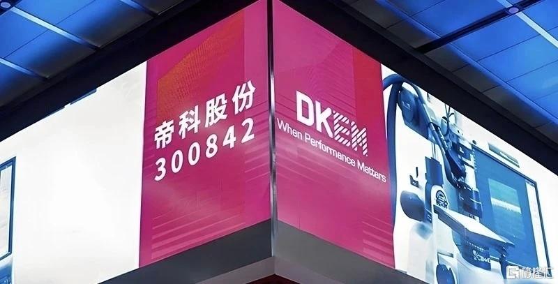 微信图片_20251120155333_1581_182.jpg