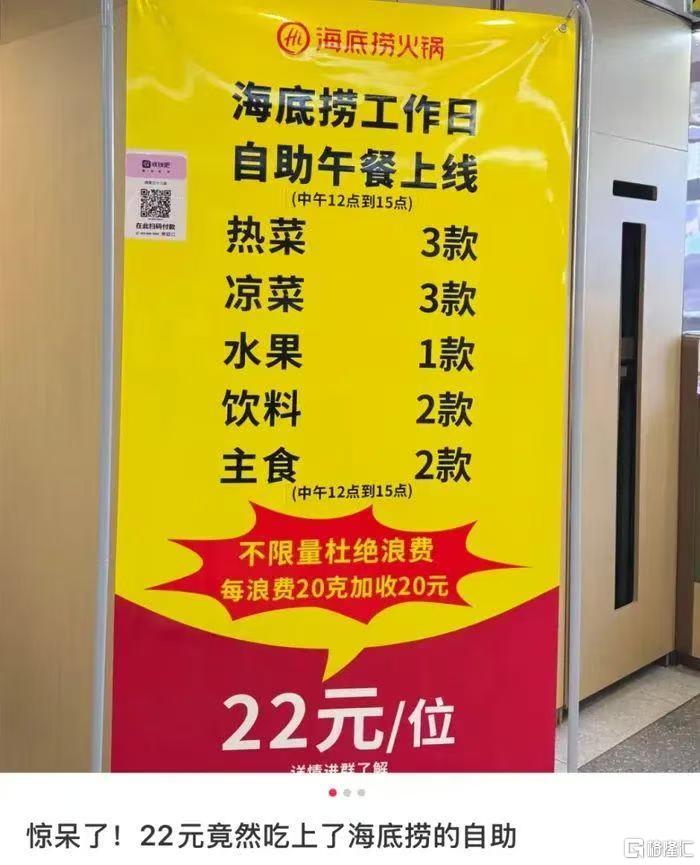 微信图片_20250621121737.jpg