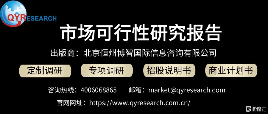 qy配图1.png