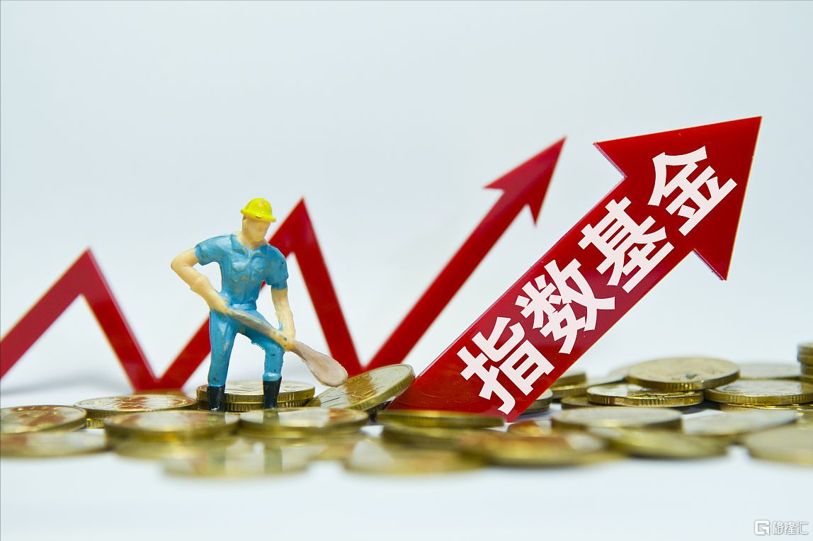 指数增强基金是什么？指数增强强在哪？