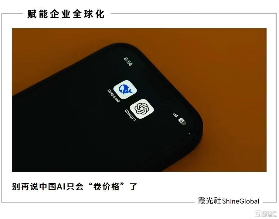 微信图片_20260817205418_2522_1.jpg