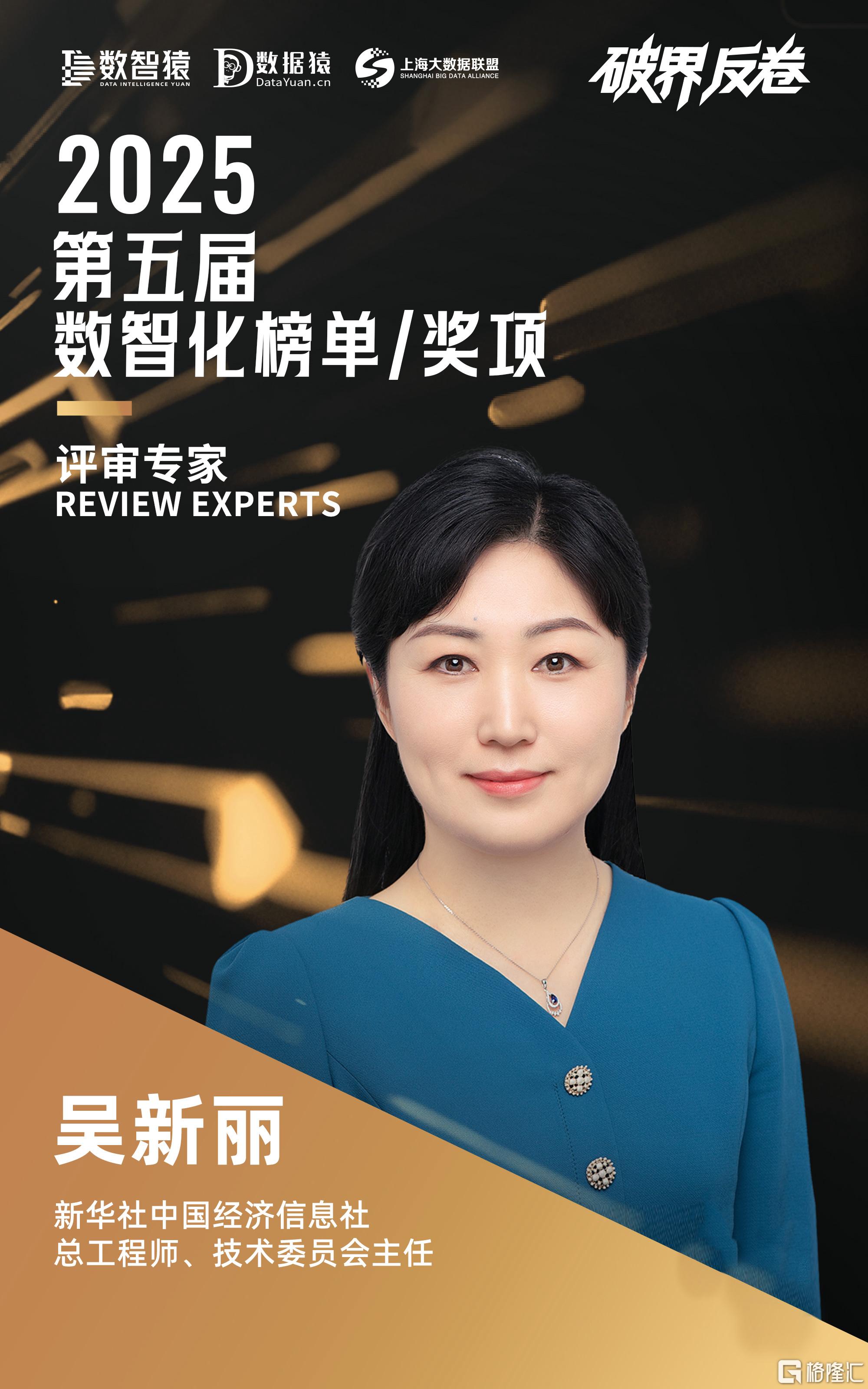 微信图片_20250701230207.jpg