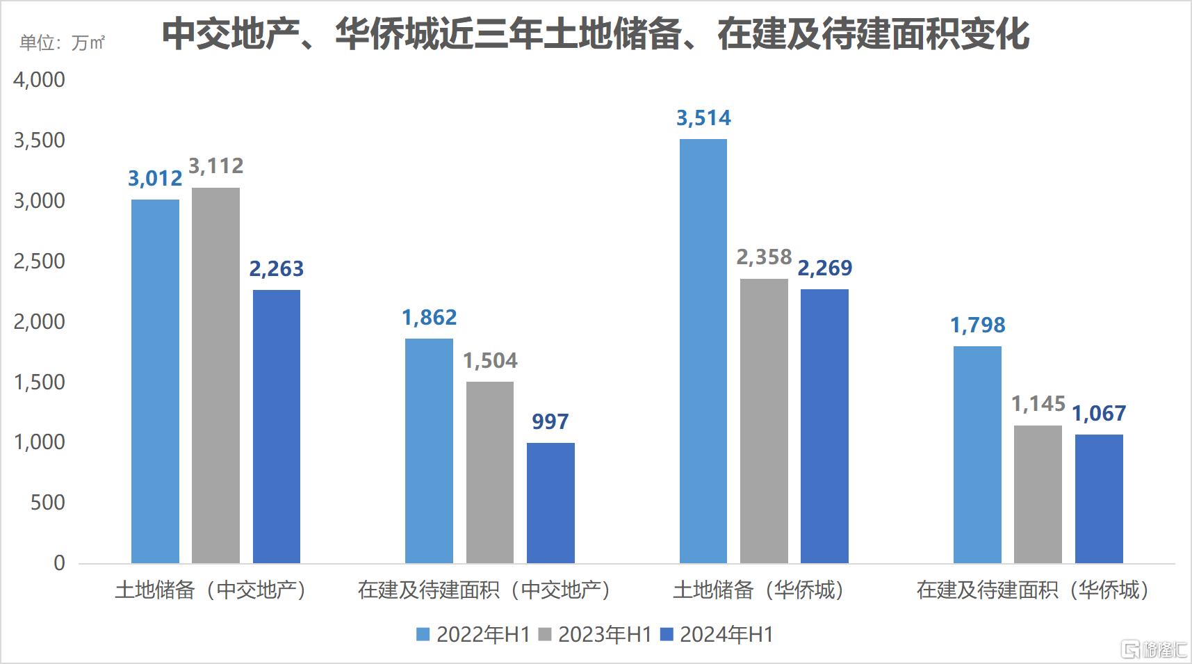 微信图片_20240906153109.png