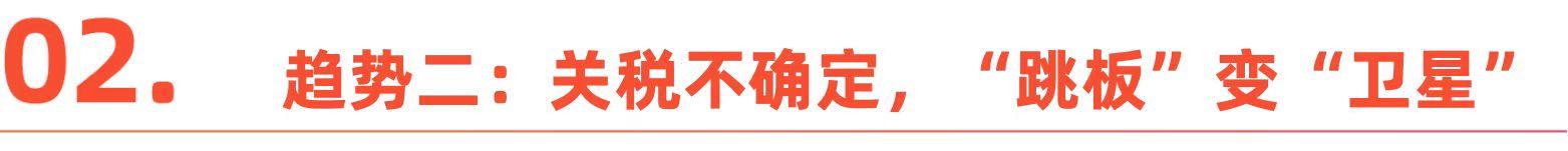 微信图片_20260226094426_652_1.jpg