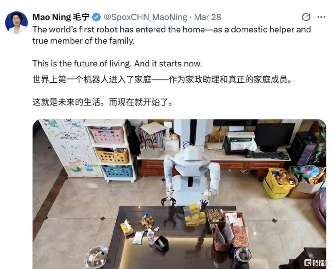 截屏2026-04-28 17.57.18.png