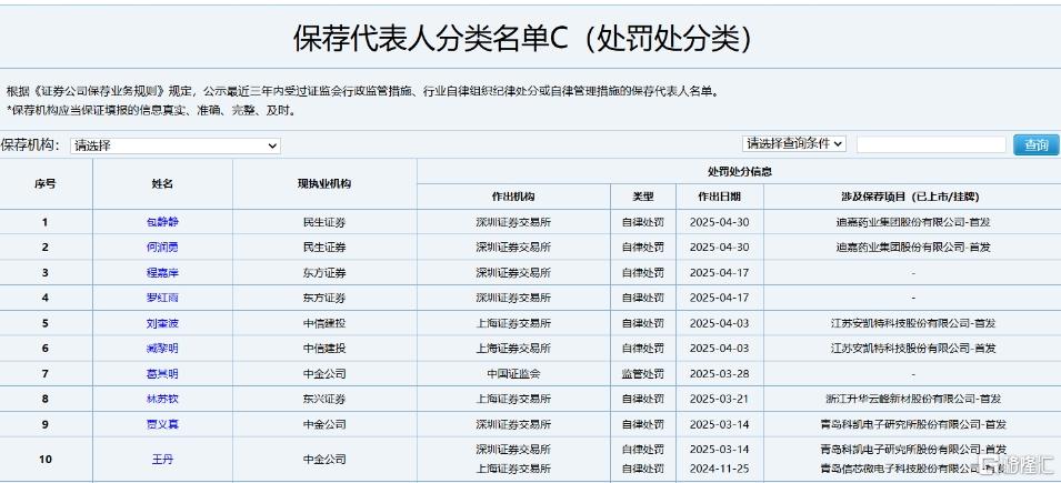 尚水智能7.jpg