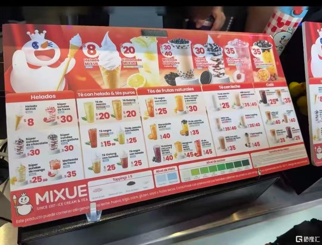 微信图片_20260311185745_785_1.jpg