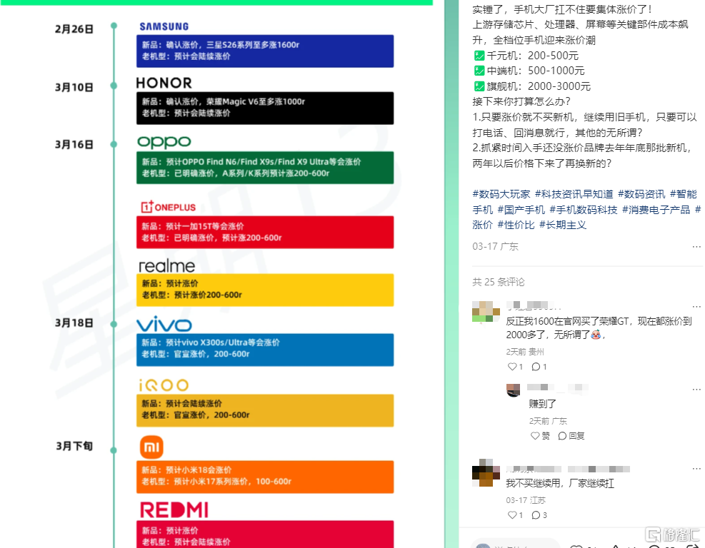 图片13.png