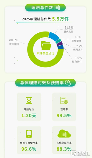 微信图片_2026-05-20_161111_144.png