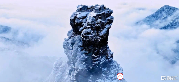 屏幕截图 2025-01-08 163901.png