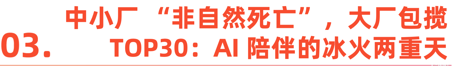 微信图片_20251024203857.png