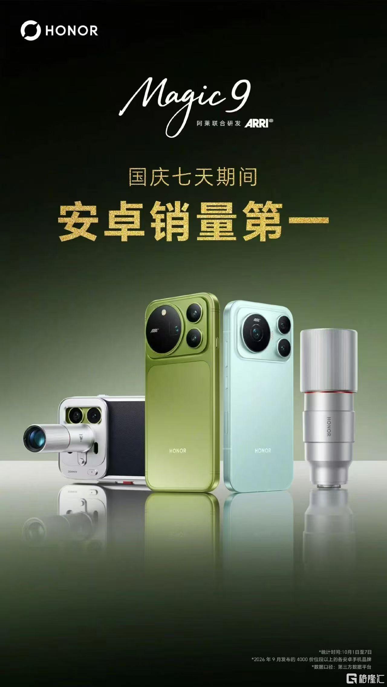微信图片_20261013105701_3476_1.jpg
