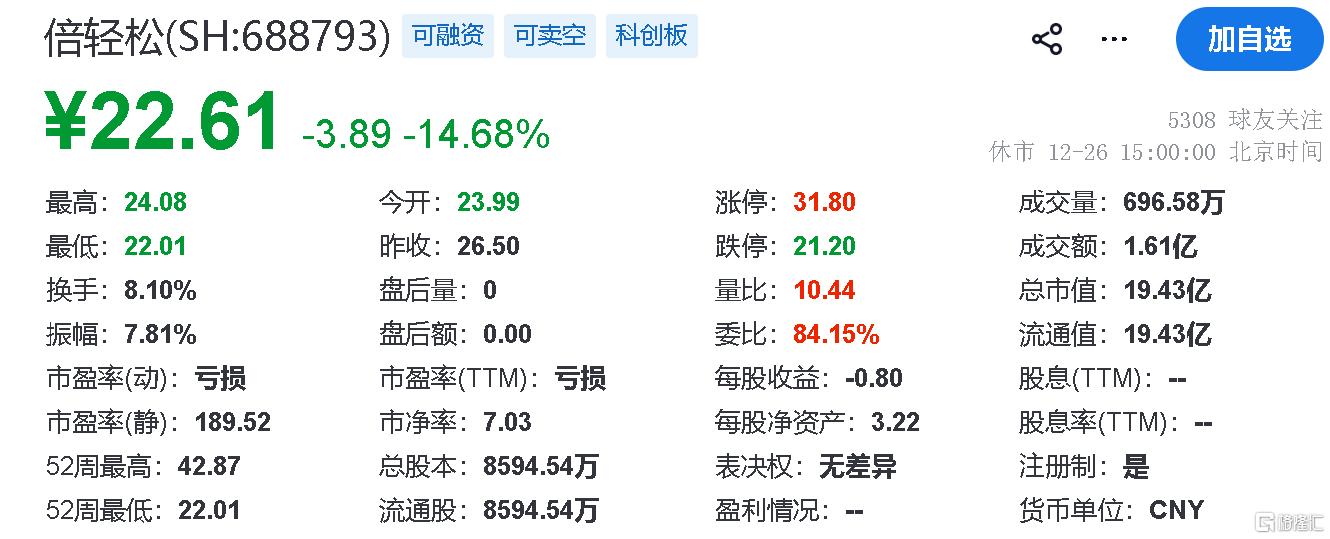 图片14.png