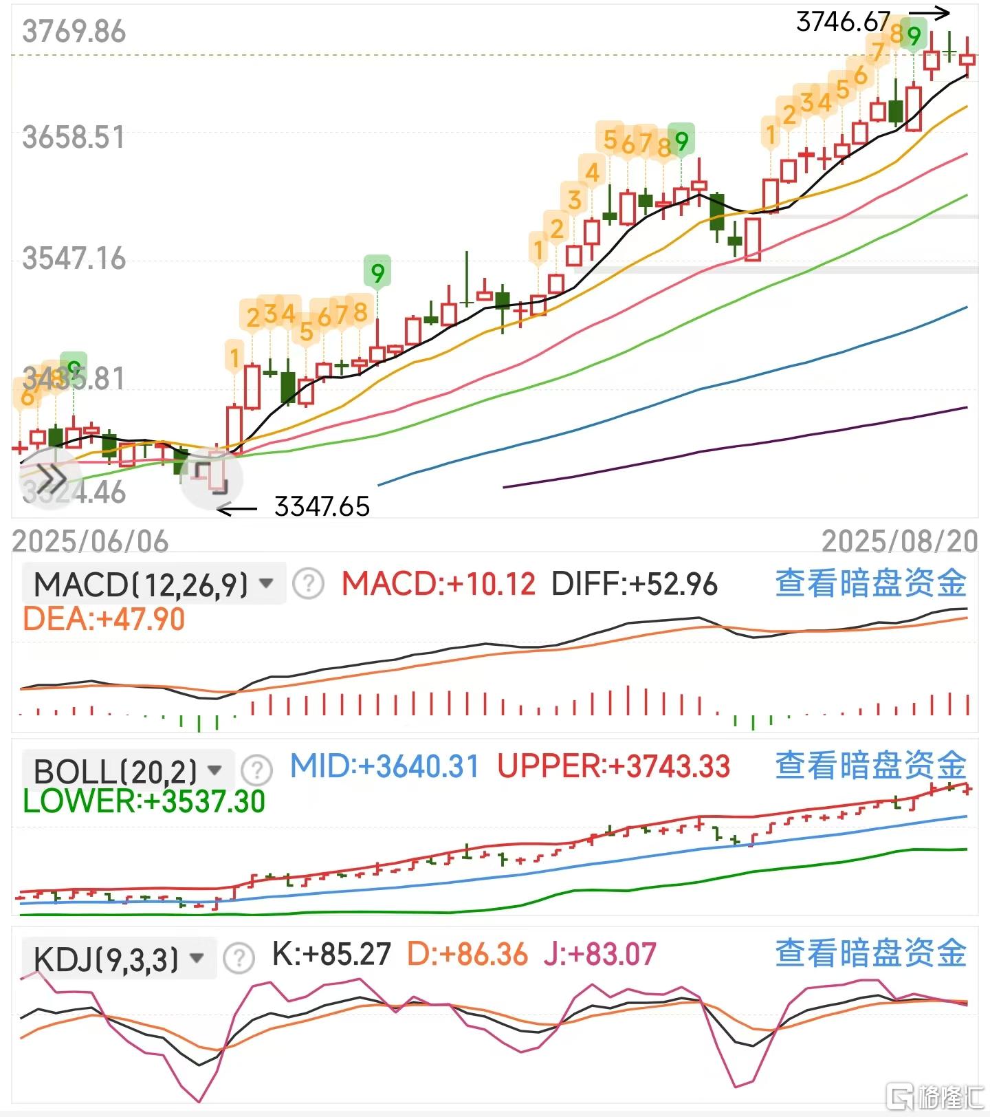 微信图片_20250820123200_219_11.jpg
