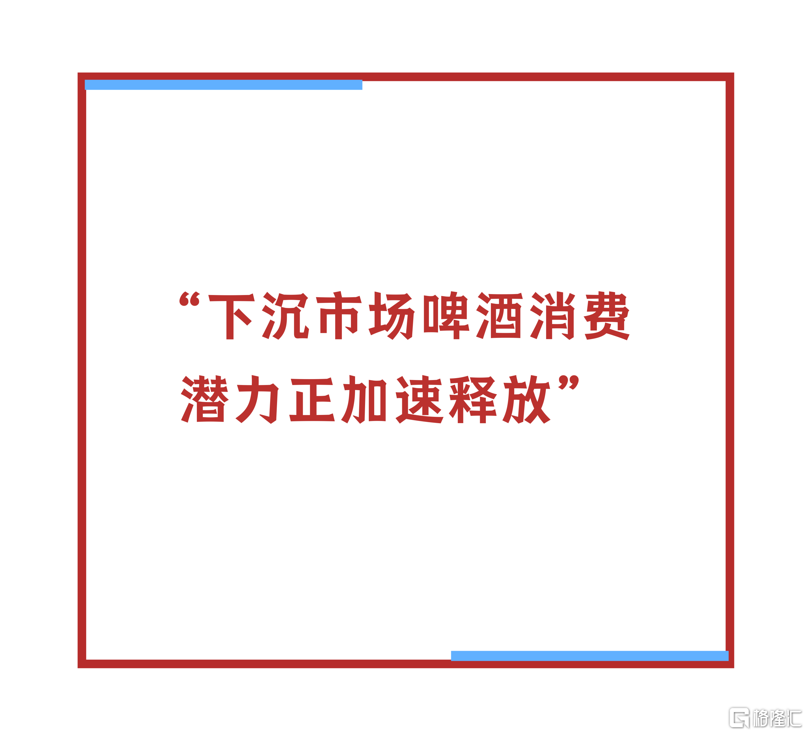 微信图片_20260313155457.png