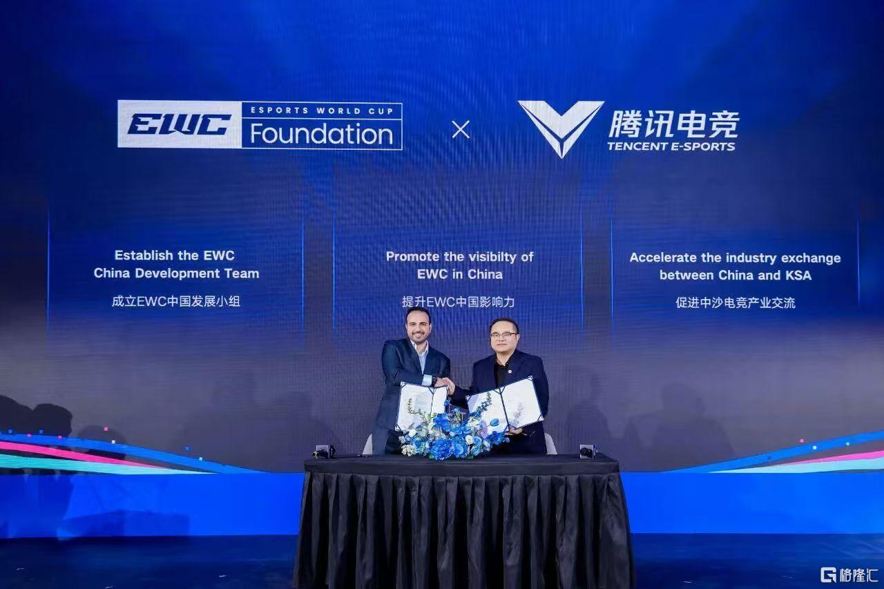 微信图片_20260824203947_2681_1.jpg