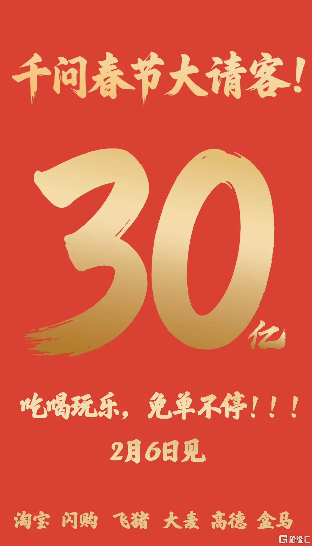微信图片_20260203134521_1209_3.png