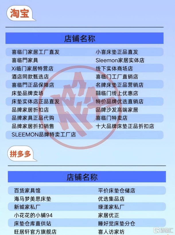 640 (5).png