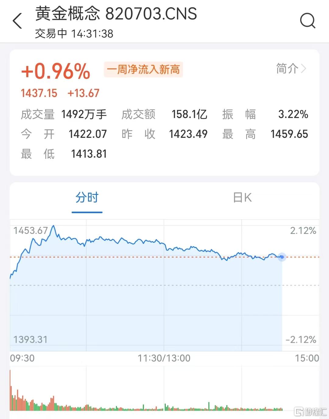 微信图片_20250307154211.jpg