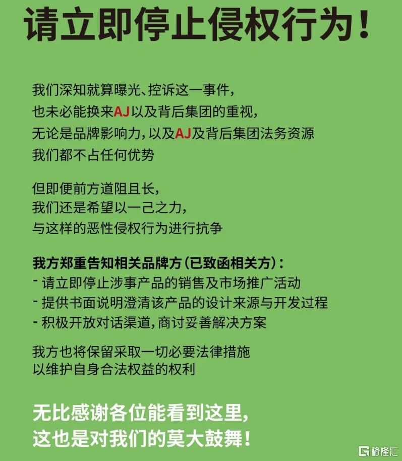 图片2-4.png