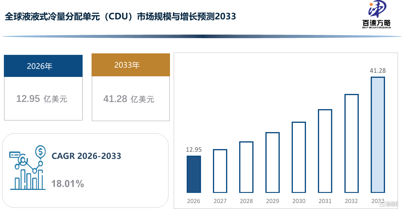 f890dacb-dcd0-468d-a429-c8262d3f8c80.png