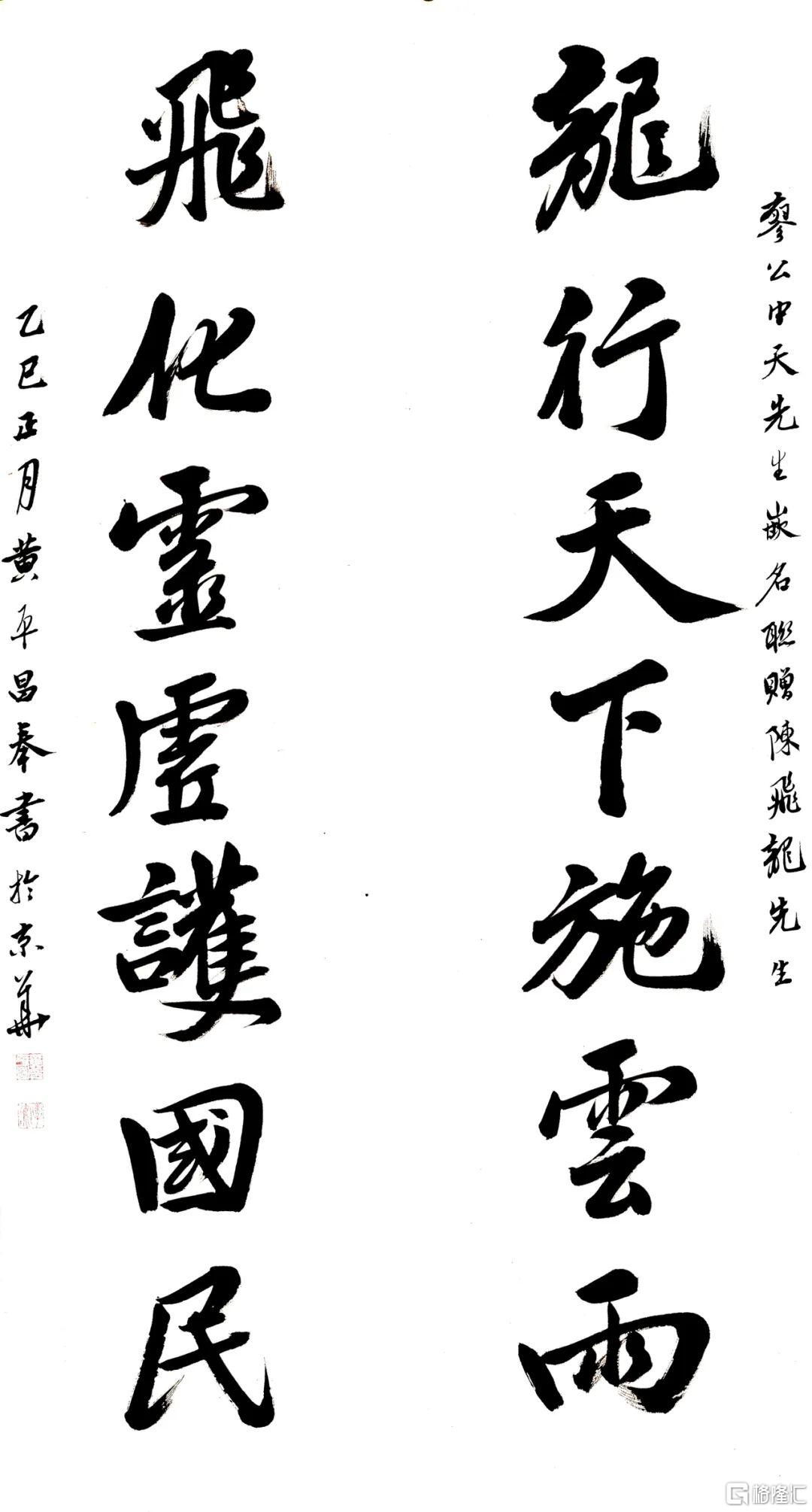 微信图片_20250212092505.jpg