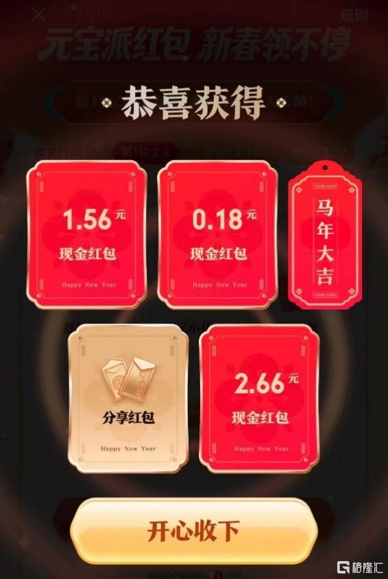 图片12.png