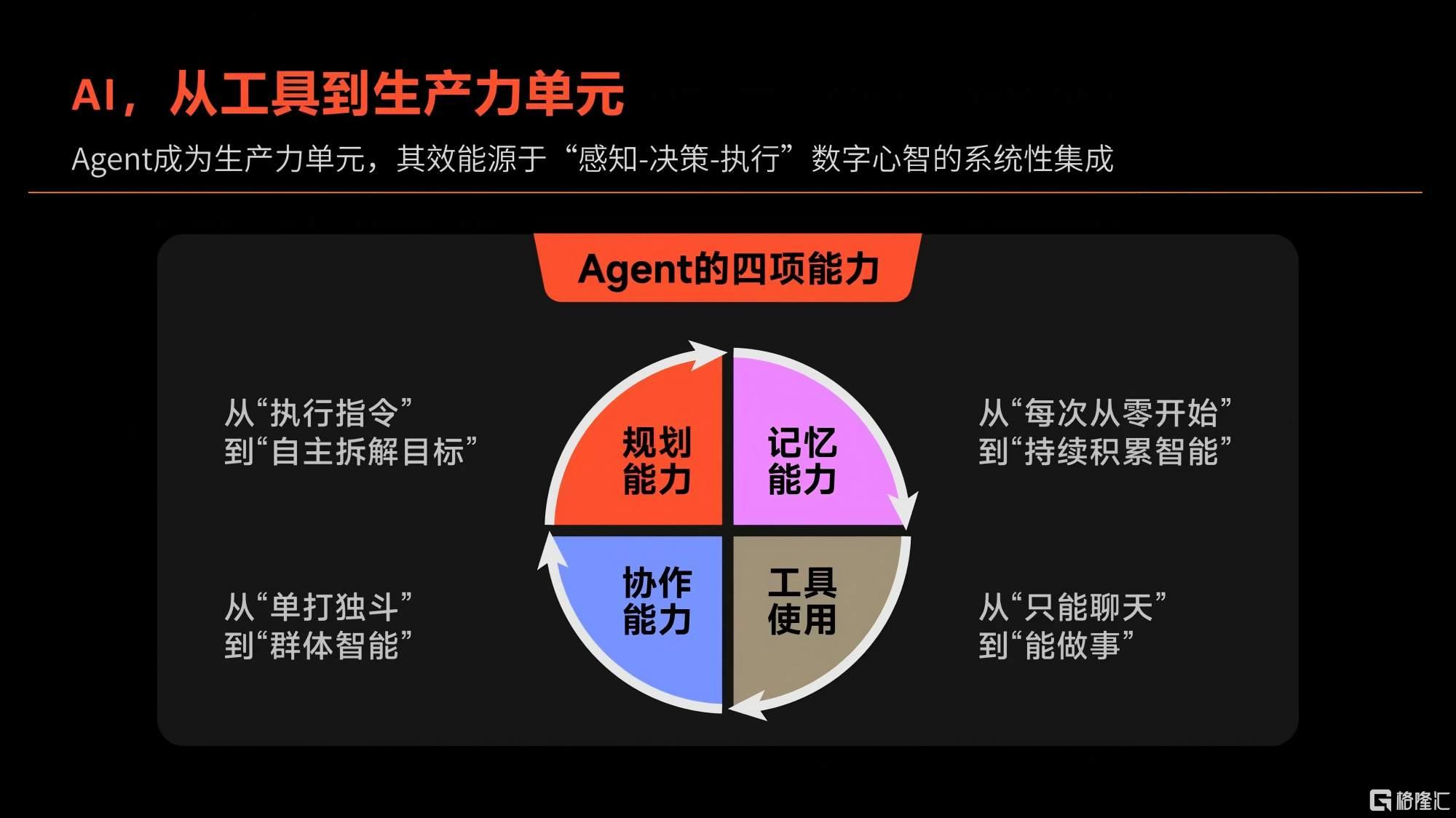 微信图片_20260703165007_2029_1(1).jpg