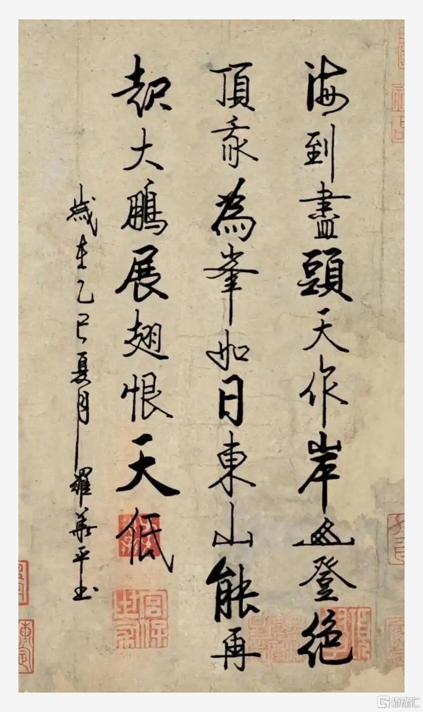 高度01.jpg