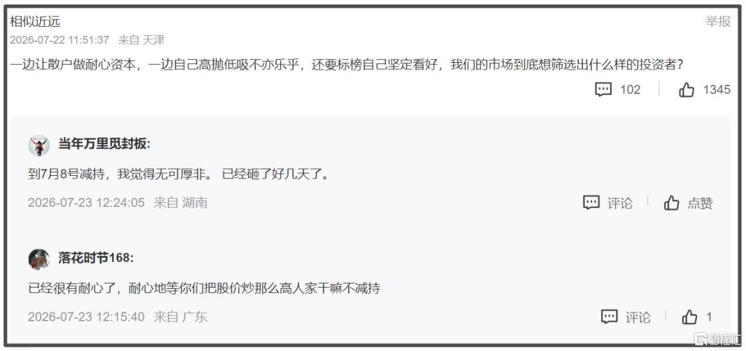 23-4-7.jpeg