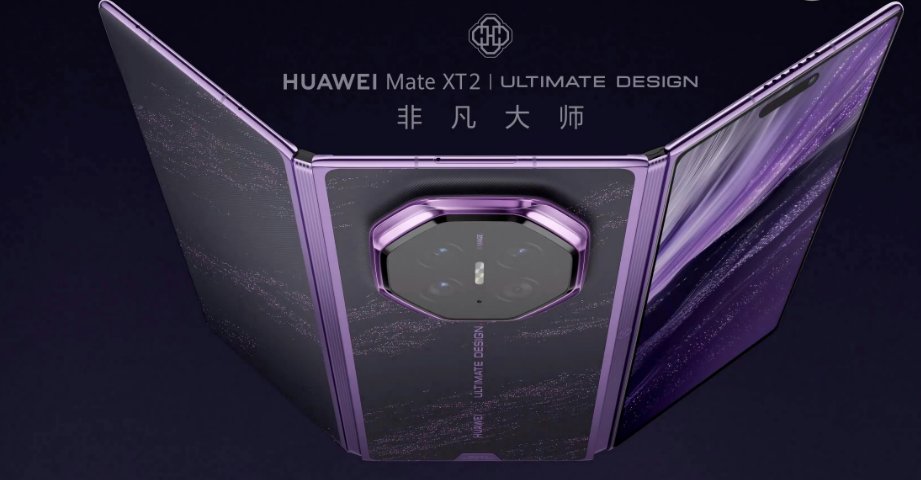 时隔六年!华为再发高性能芯片