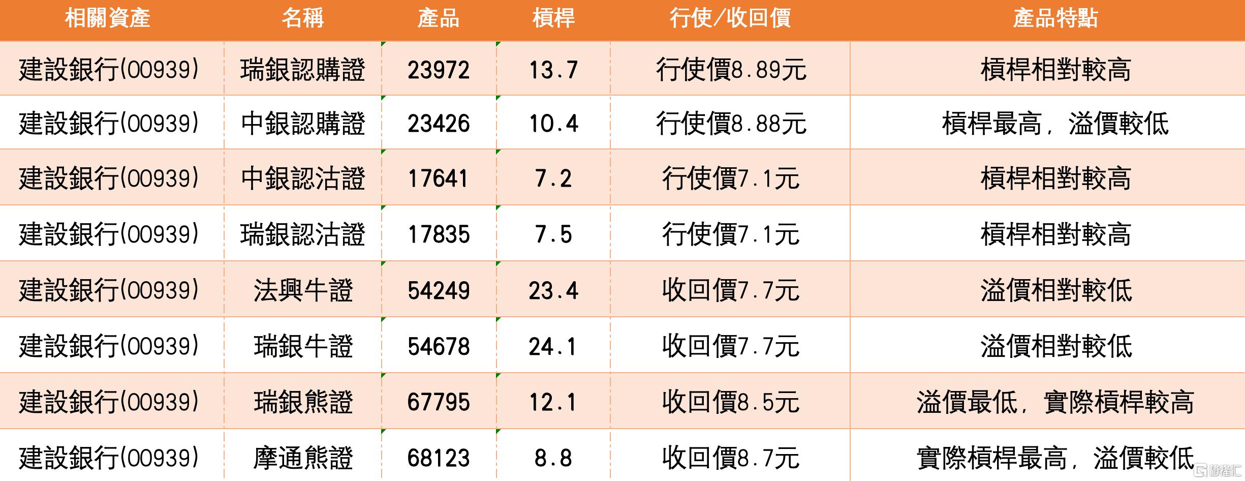 微信图片_20260303143020_1044_17.png
