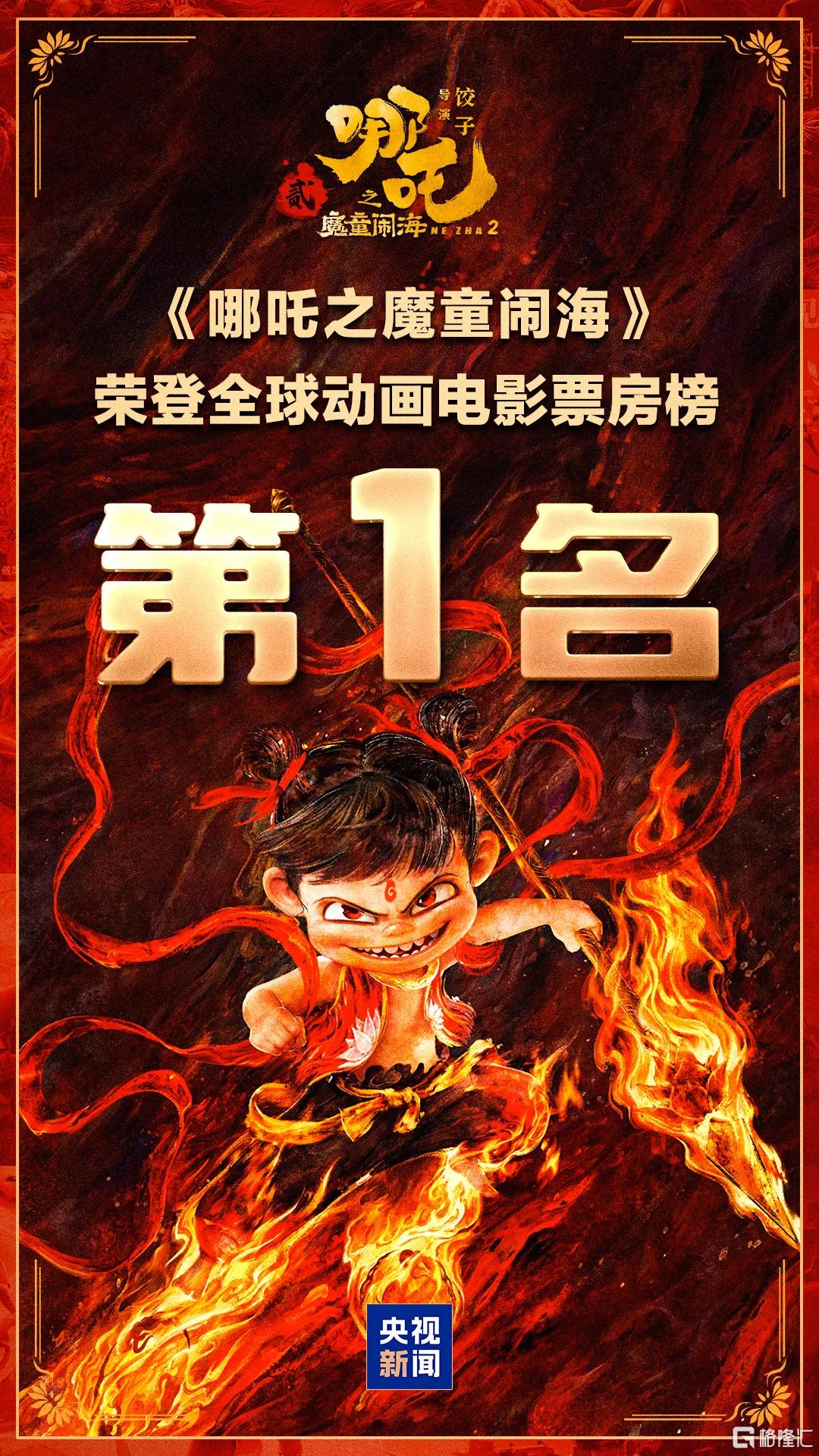 微信图片_20250219150957.jpg