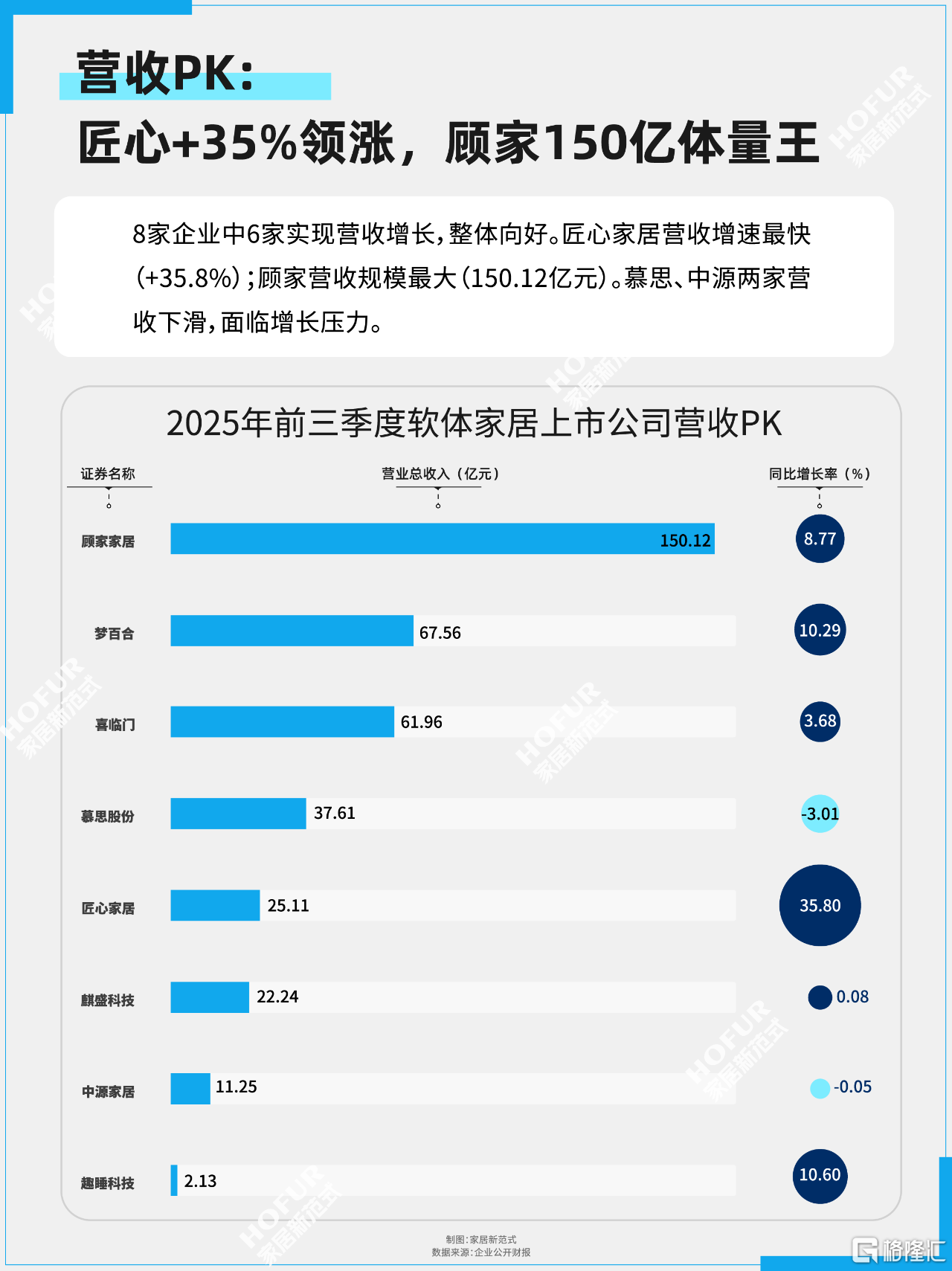 微信图片_2025-11-17_102532_741.png