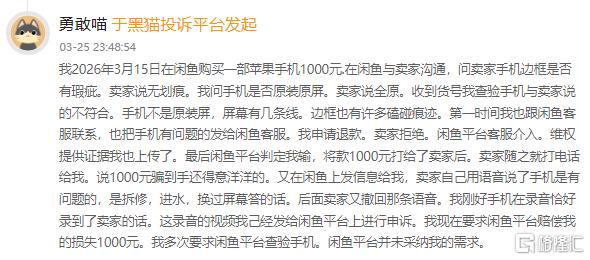 图片14.png
