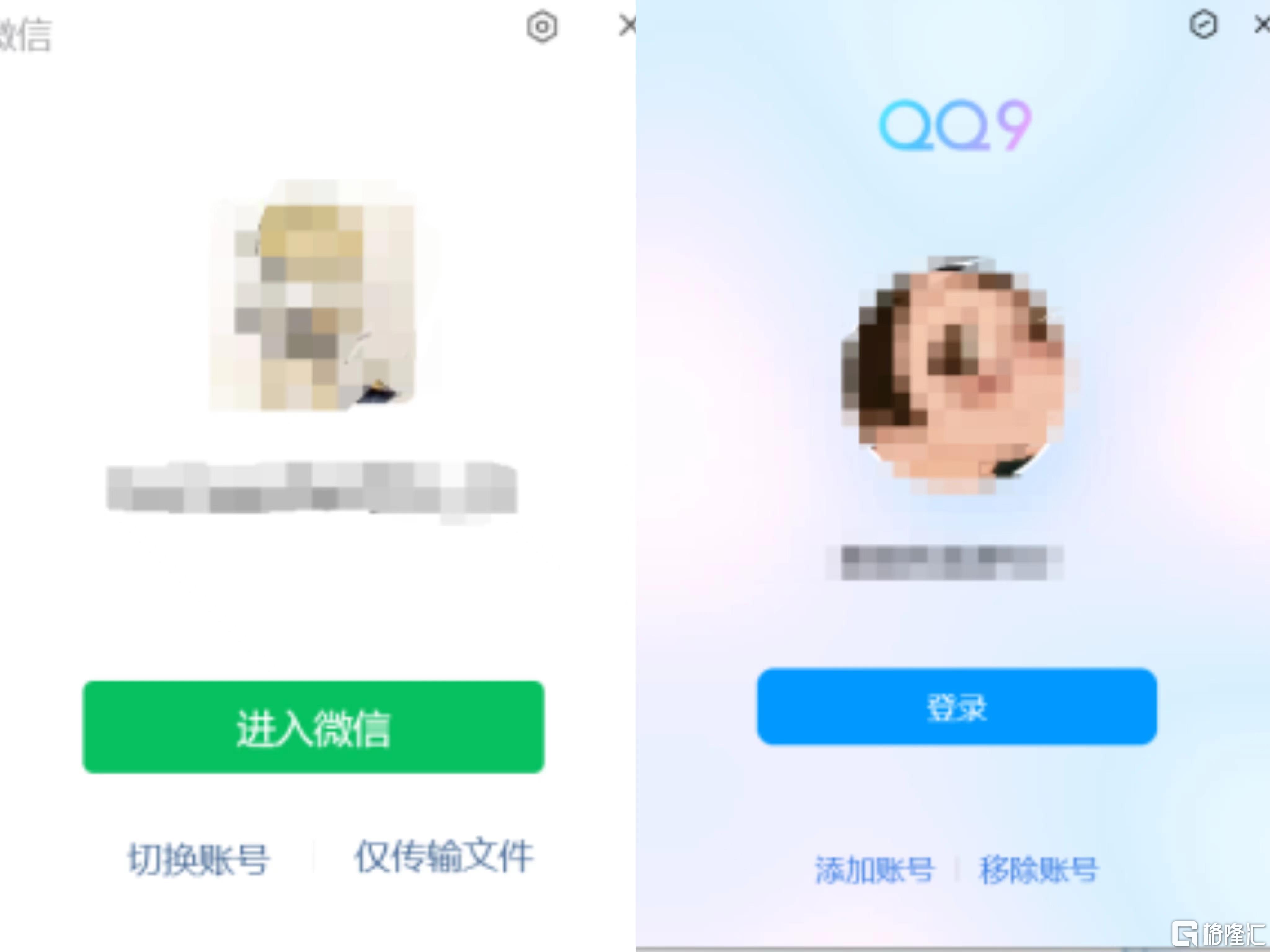 微信图片_20240219101847.jpg