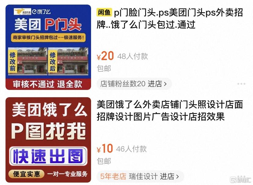 图片17.png