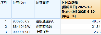 FEE46A856B12F262EB1F584D21F58A1F_w412h145.png